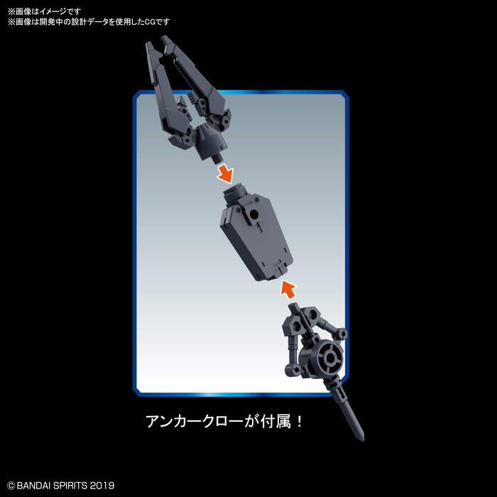 Bandai Spirits 30MM bEXM-15 Portanova (Marine type) [Blue gray] 1/144 model kit_5