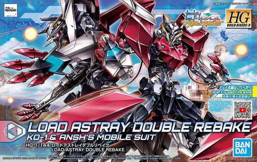 Gundam Build Divers Re:RISE Load Astray Double Rebake 1/144 Kit BAS5060433 NEW_1