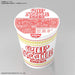 Best Hit Chronicle NISSIN CUP NOODLE 1/1 Ramen Color Coded Plastic Model Kit NEW_2