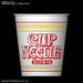 Best Hit Chronicle NISSIN CUP NOODLE 1/1 Ramen Color Coded Plastic Model Kit NEW_3