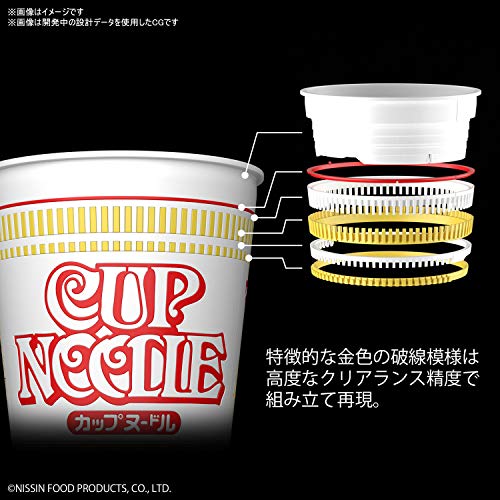 Best Hit Chronicle NISSIN CUP NOODLE 1/1 Ramen Color Coded Plastic Model Kit NEW_7