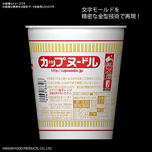 Best Hit Chronicle NISSIN CUP NOODLE 1/1 Ramen Color Coded Plastic Model Kit NEW_8