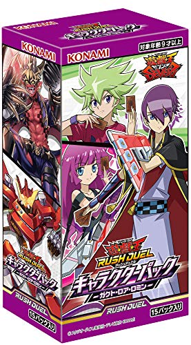 YuGiOh! Rush Duel Deck Character Pack BOX Gakuto Roa Romin KONAMI NEW from Japan_1
