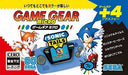 SEGA Game Gear Micro Blue NEW from Japan_1