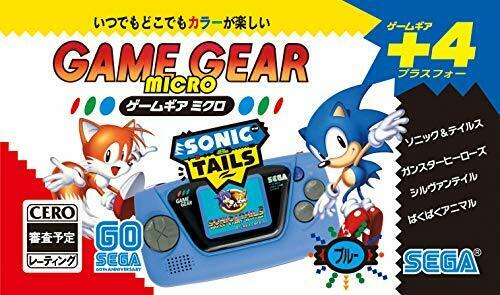 SEGA Game Gear Micro Blue NEW from Japan_1