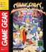 SEGA Game Gear 30th anniversary Game Gear Micro Yellow Limited Edition HCV-3278_4