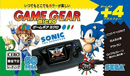 SEGA Game Gear micro black NEW from Japan_1