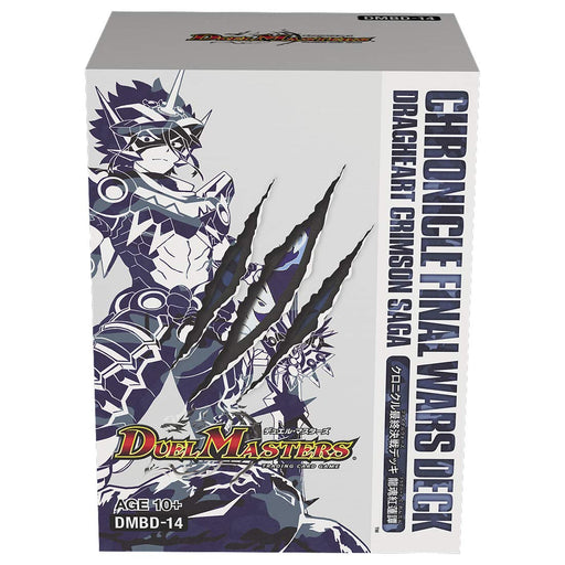 Duel Masters TCG DMBD-14 Chronicle final battle deck DragHeart Guren Tan NEW_1