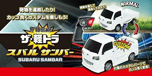 Kyosho Egg RC 1/16 Scale The Light Tiger Subaru Sambar NEW from Japan_6