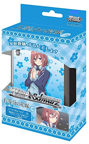 Weiss Schwarz Trial Deck + (Plus) The Quintessential Quintuplets Miku Nakano NEW_2