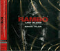 Rambo:Last Blood Original Motion Picture Soundtrack RBCP-3368 Japan only release_1
