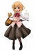 Plum Is the Order a Rabbit? Cocoa (Cafe Style) 1/7 Scale Figure NEW from Japan_1