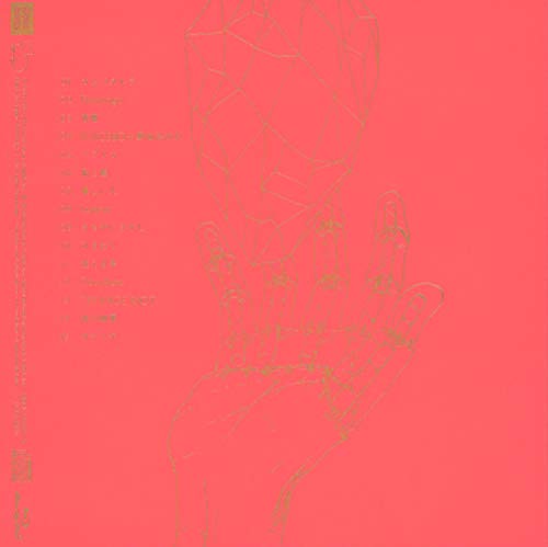 Kenshi Yonezu STRAY SHEEP First Limited Edition CD Blu-ray Artbook NEW_2