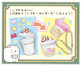 Agatsuma Sumikko Gurashi Glitter Snow Globe Cafe Sumikko Kids DIY Handmade Toy_4