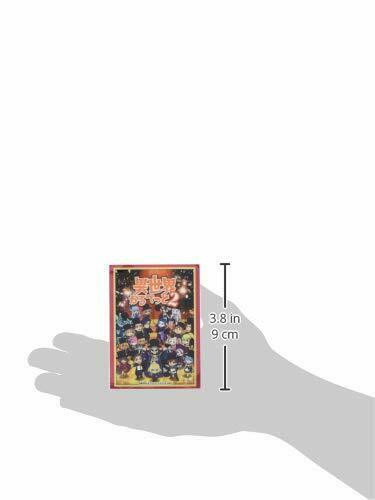 Bushiroad Sleeve Collection HG Vol.2534 [Isekai Quartetto 2] (Card Sleeve) NEW_2
