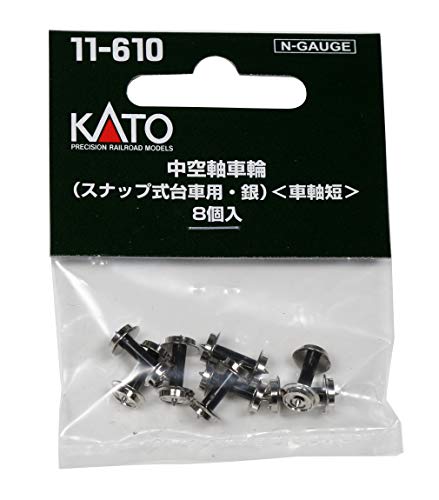 KATO N gauge hollow shaft wheel snap-on truck for the silver axle short 8 pieces_2