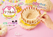 Agatsuma Love Ami Rilakkuma Set Knitting Toy With how-to book W275xH45xD55 mm_4