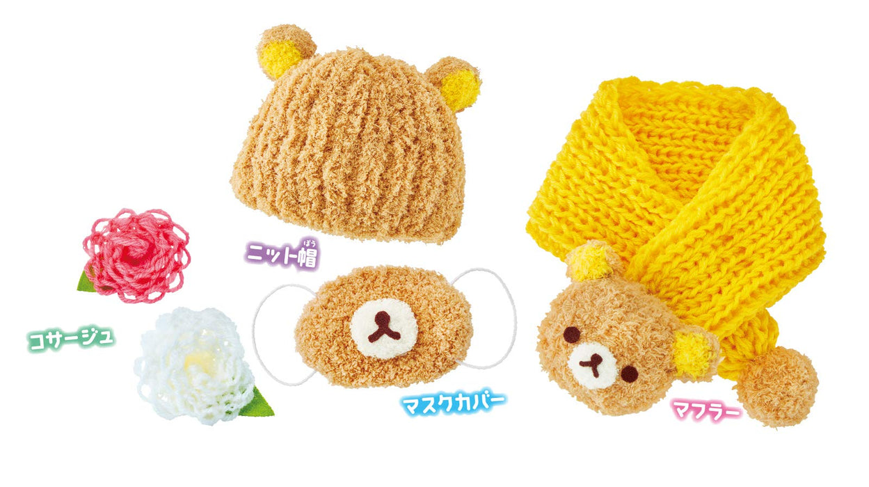 Agatsuma Love Ami Rilakkuma Set Knitting Toy With how-to book W275xH45xD55 mm_7
