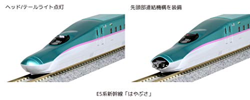 KATO N gauge E5 Shinkansen Hayabusa Basic Set 3cars 10-1663 Model Train JR NEW_2