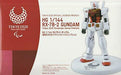 HG 1/144 RX-78-2 Gundam Red Ver. Tokyo 2020 Paralympic Emblem Mobile Suit Gundam_1