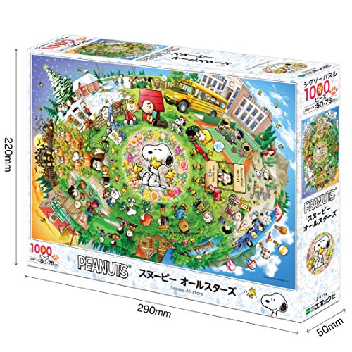 EPOCH PEANUTS Snoopy All Stars Jigsaw puzzle 1000 pieces 12-511s NEW from Japan_2