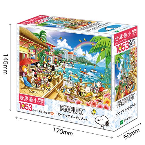 1053Piace Jigsaw Puzzle PEANUTS Beach Resort Super Small Piece 26x38cm NEW_2
