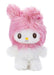 WHO are YOU Little Live Pets Scruff a Luvs Sanrio Characters Fluffy Plush Toy_7