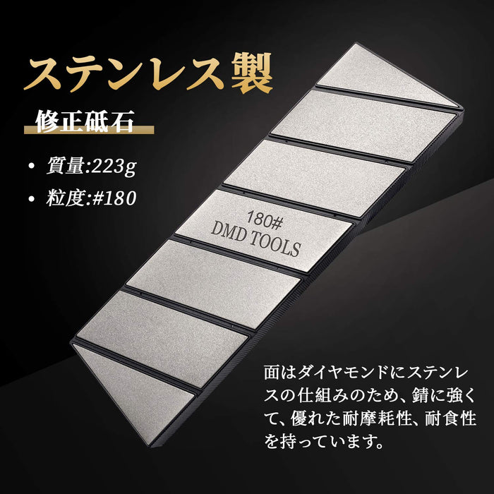 GOKEI Whetstone Flattening Diamond stone sharpener #180 Stainless Steel NEW_2