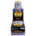 Duel Masters TCG DMEX-12 Strongest Strategy !! Dralin pack DP-BOX Takara Tomy_1