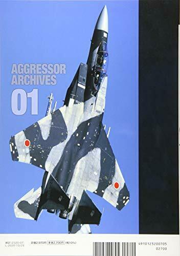 Vessel Model Special JASDF Photo Book Vol.2 Aggressor Archives 01 1990-2003_2