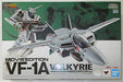 VF-1A Valkyrie (Hayao Kakizaki) Macross: Do You Remember Love? ‎ban889344224 NEW_1