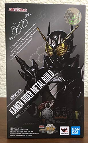 S.H.Figuarts Kamen Rider Metal Build NEW WORLD Kamen Rider Grease Action Figure_1