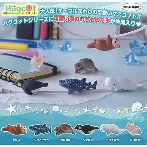 Bandai Hagukotto Suikotto All 6 set Gashapon mascot capsule Figures NEW_1