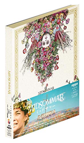 Midsommar UHD Ultra HD Blu-ray 3-Disc Steel Book First Press Limited Edition NEW_2