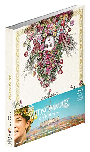 Midsommar Deluxe Edition 2 Blu-ray Booklet Post Card TCBD-950 festival thriller_2