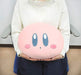 Kirby's Dream Land Cushion Plush Doll Stuffed toy Sanei Boeki 34cm Anime NEW_4