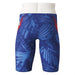 MIZUNO Swimsuit Men GX SONIC V 5 MR FINA N2MB0502 Blue Size XS Nylon Polyurethan_3