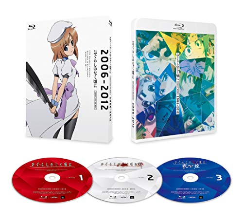 Higurashi When They Cry Complete Blu-ray Box 2006-2012 FCXP-9008 Animation NEW_1