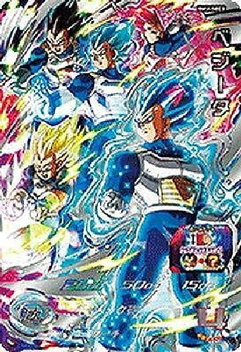 Bandai BM2-SEC3 Vegeta UR Super Dragon Ball Heroes Card ‎db-bm-02-079 NEW_5