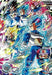 Bandai BM2-SEC3 Vegeta UR Super Dragon Ball Heroes Card ‎db-bm-02-079 NEW_5