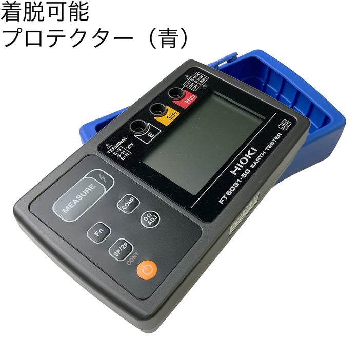 HIOKI FT6031-50 Ground resistance meter waterproof type Bluetooth BatteryPowered_5