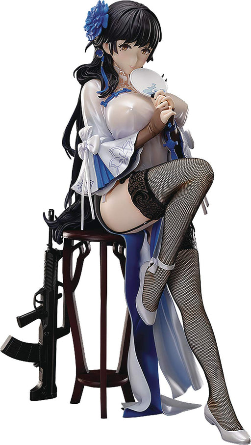 FREEing Girls' Frontline Type 95 Narcissus 1/4 PVC Figure H360mm F29960 NEW_1