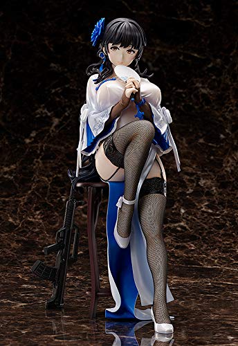 FREEing Girls' Frontline Type 95 Narcissus 1/4 PVC Figure H360mm F29960 NEW_2