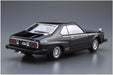 Aoshima 1/24 Model Car Series No.56 Nissan Skyline HT2000 Turbo GT-E/S 1981 Kit_3