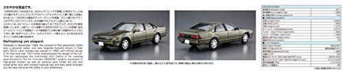 Aoshima The Model Car Series No.91 NISSAN A31 CEFIRO 1991 1/24 Model Kit NEW_6