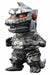 X-PLUS Mechagodzilla 1974 Defo Real Soft Vinyl Statue NEW from Japan_1