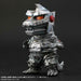 X-PLUS Mechagodzilla 1974 Defo Real Soft Vinyl Statue NEW from Japan_3