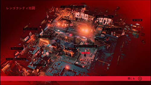RUINER Nintendo Switch Japanese/English/Spanish/French/Other HAC-P-AVJCB NEW_3