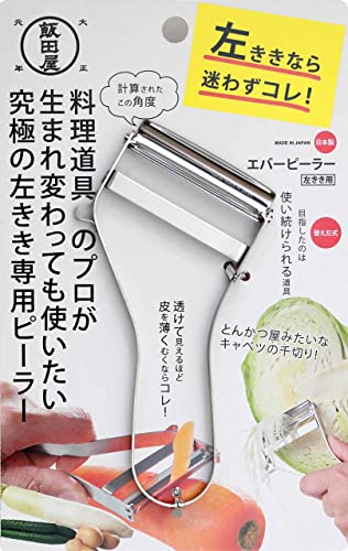 Iidaya JK03 Ever Stainless Steel Peeler Made in Japan for Left-Handed NEW_1