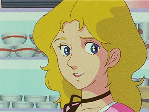 Acrobunch Collector's DVD [Memories of Anime Library Vol. 115] BFTD-0363 NEW_4